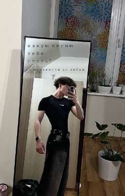 От ненависти до любви один шаг (ХДанил и ти)