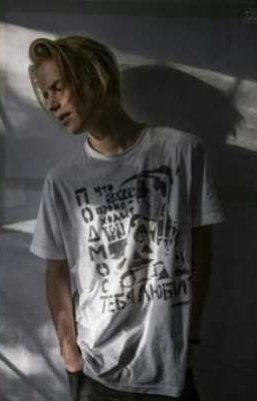 Фараон♥[закончена]