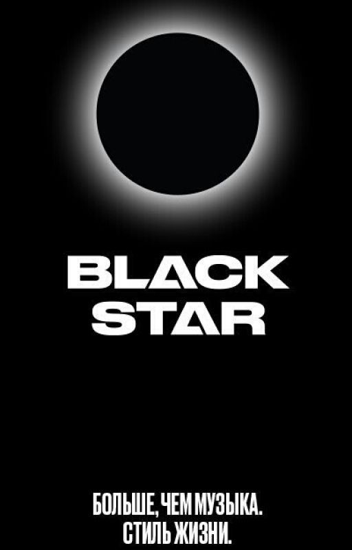 black star
