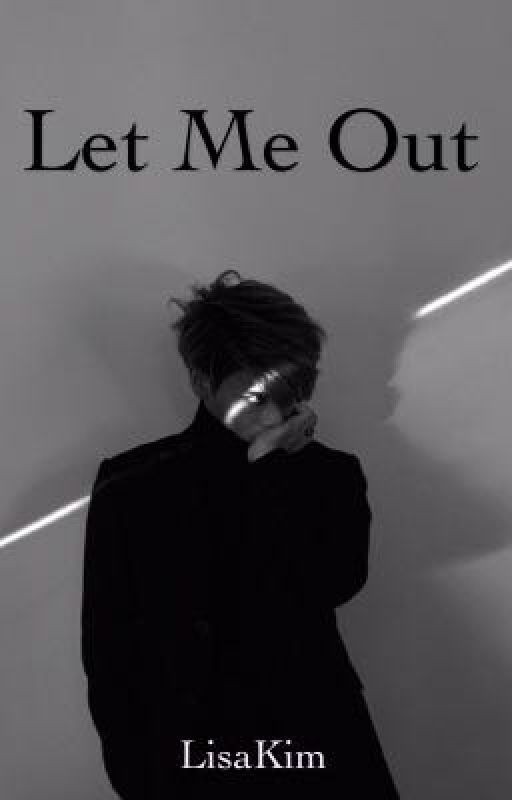 Освободите меня