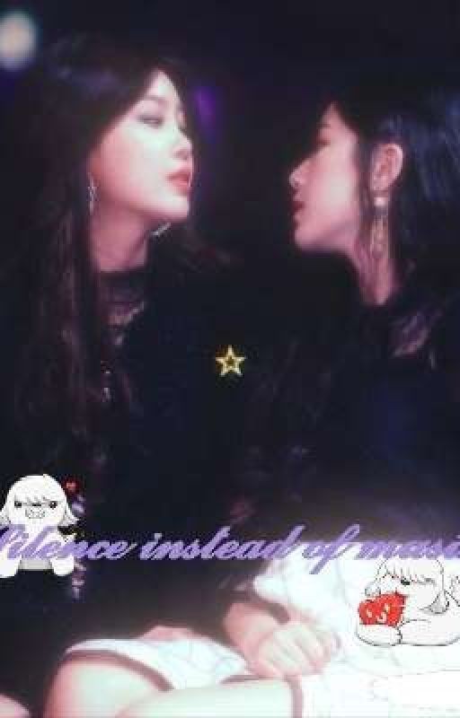 Тишина вместо музыки