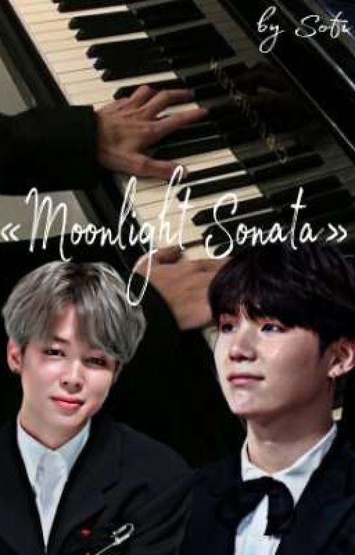 Лунная Соната