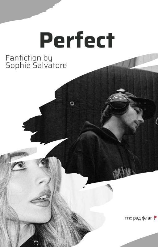 Perfect (One Direction AU)