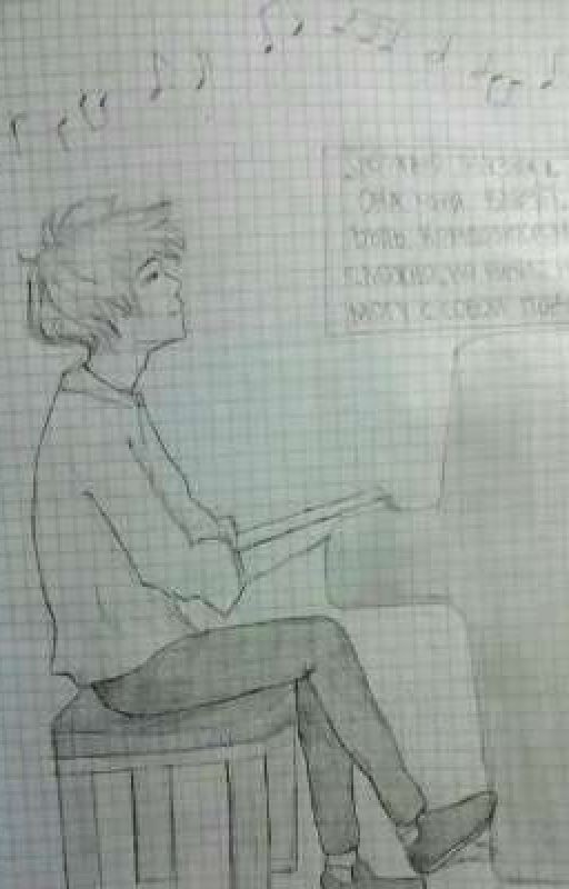 Мой брат - моя муза