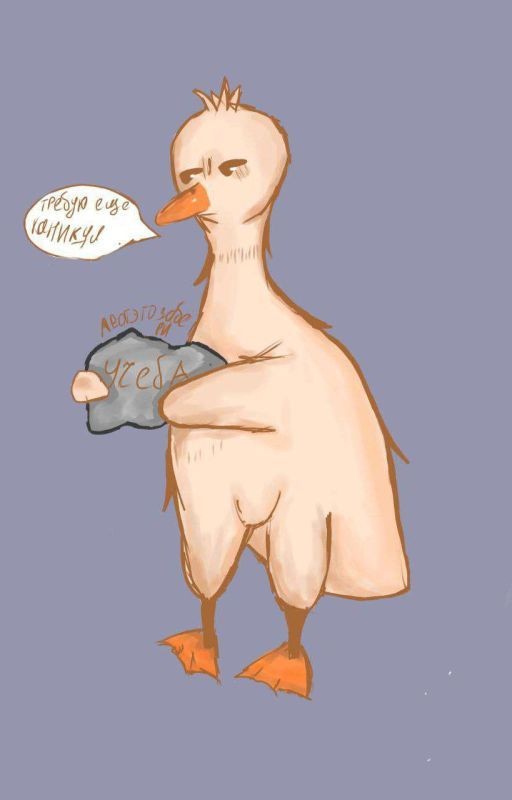 всякая хуйня