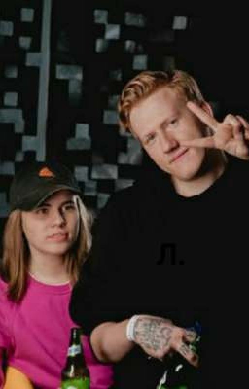 Школа отчаяния || Даниззка