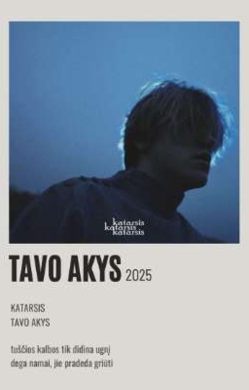 Выслушай меня, пожалуйста. (Лукас из группы katarsis )