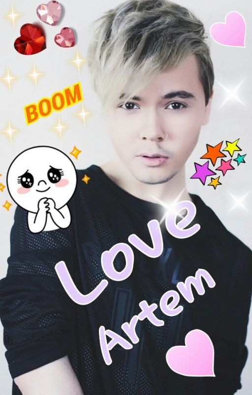 Неожиданная любовь