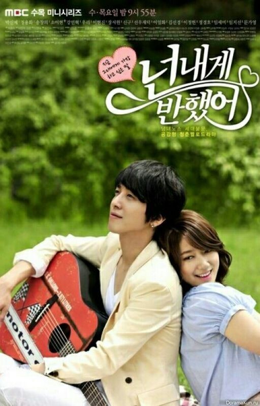 Струны души