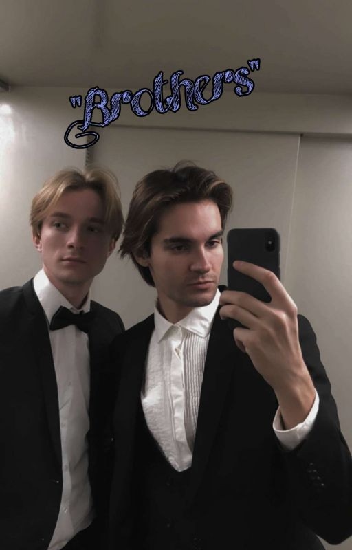 "Братья"