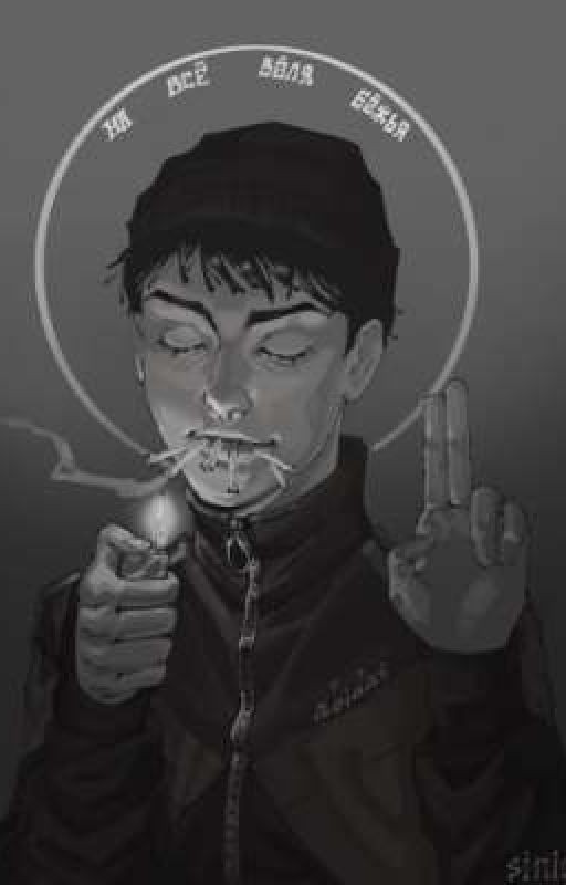 Вишнёвая косточка