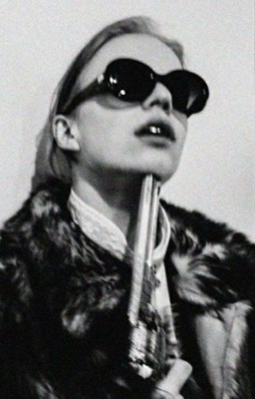 За маской неприязни