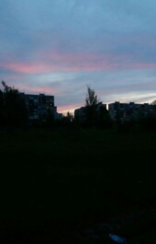 Завтра Никогда Не Наступит