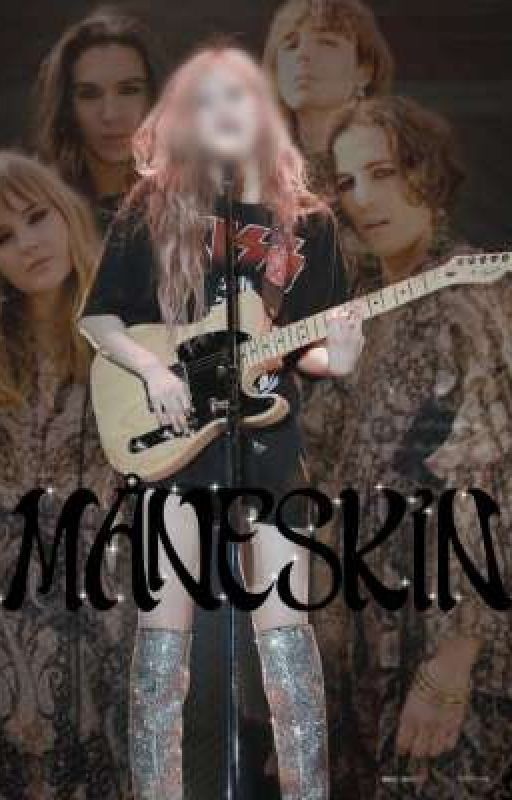 Мечты сбываются