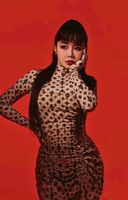 Кому ты нужна? Мразь