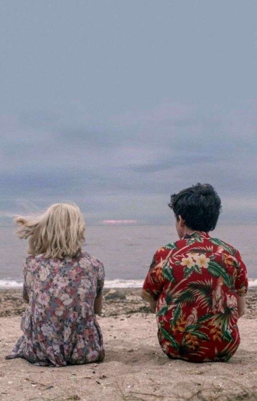 Прости меня