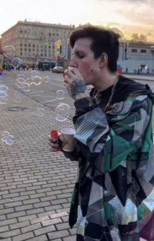 твой музыкальный вкус