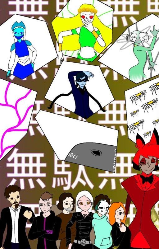 Музыкальная манга