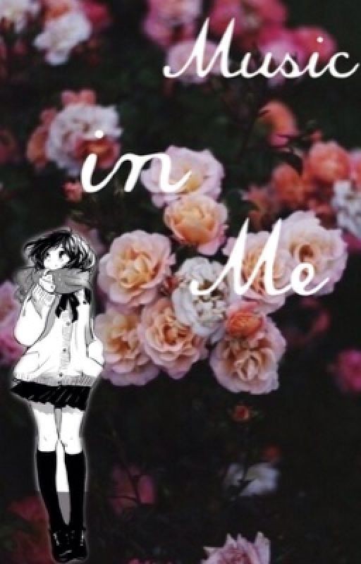 Музыка во мне