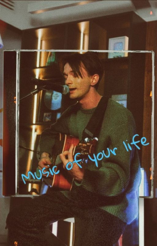 Музыка твоей жизни