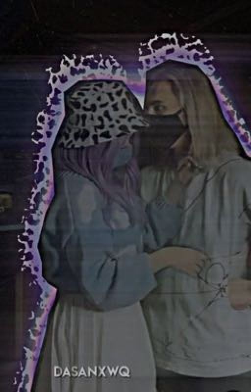 Нас связала музыка