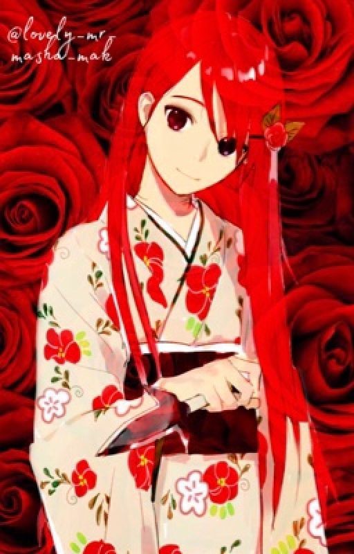 Кровавая Кицуне