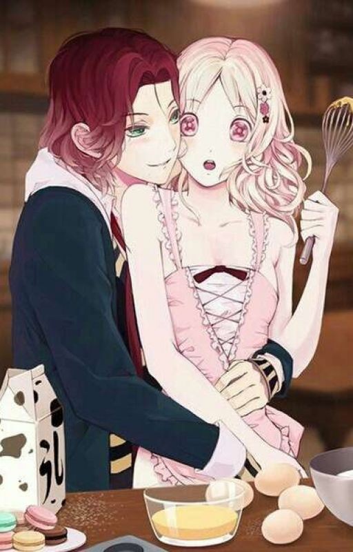 Моя любимая сестрица