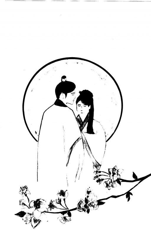 Время утреннего солнца