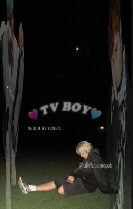 Tv boy