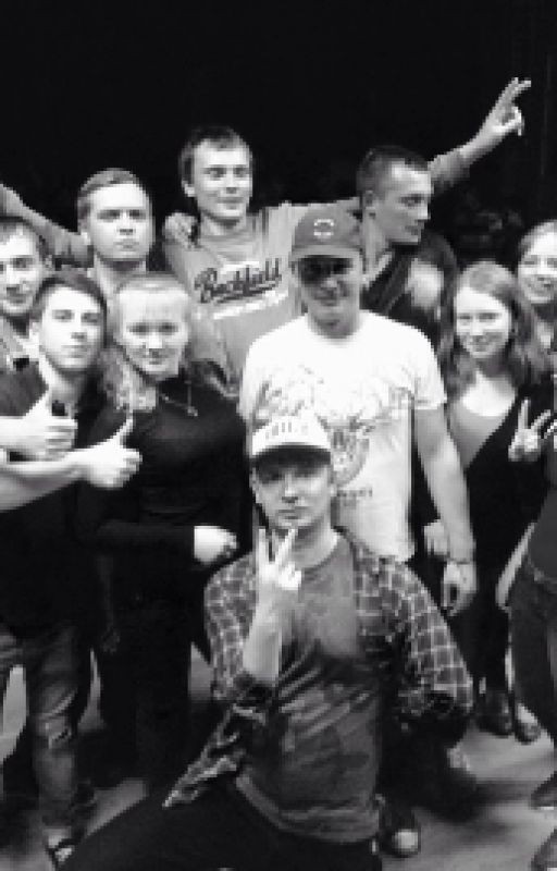 Музыка нас связала