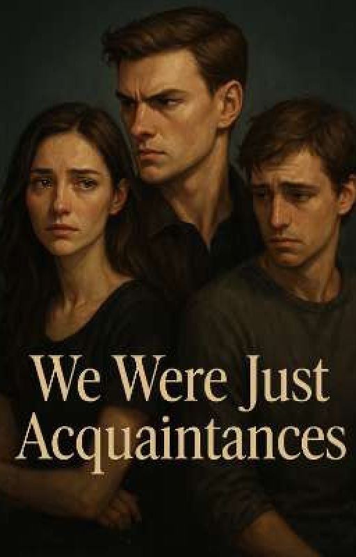 Мы были просто знакомы