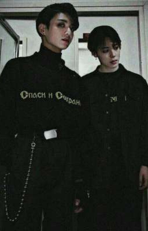 любимец моих дьяволов [jikook]