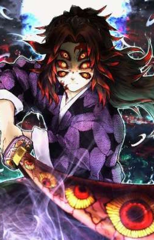 Кокушибо  и Т/И