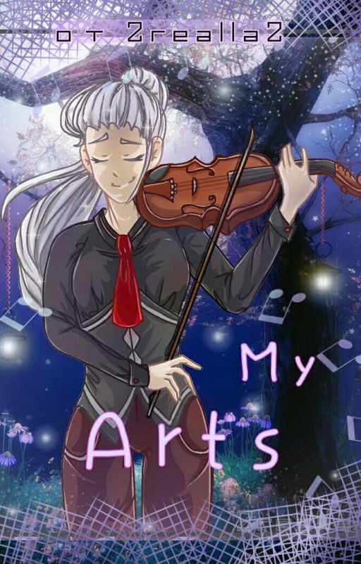 Рисунки-^-[ЗАКОНЧЕНО]