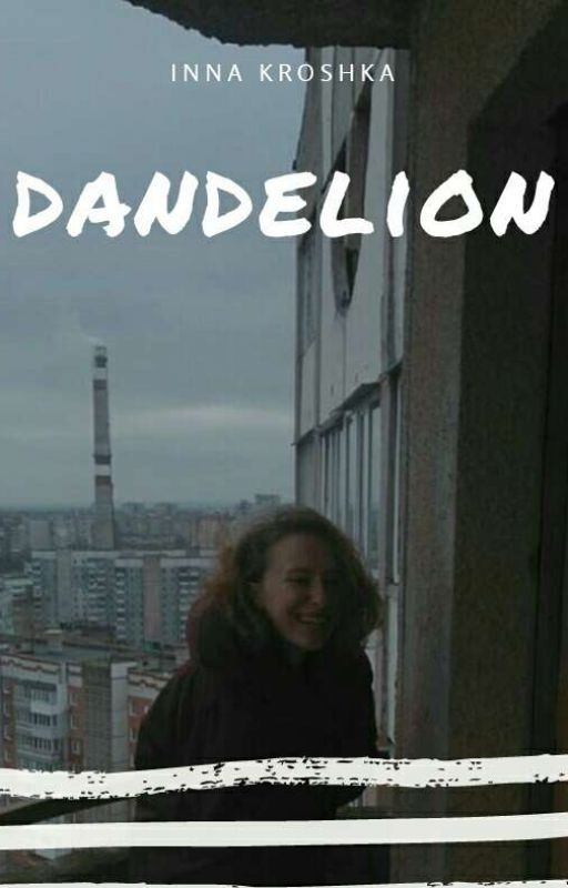 🌹dandelion🌹