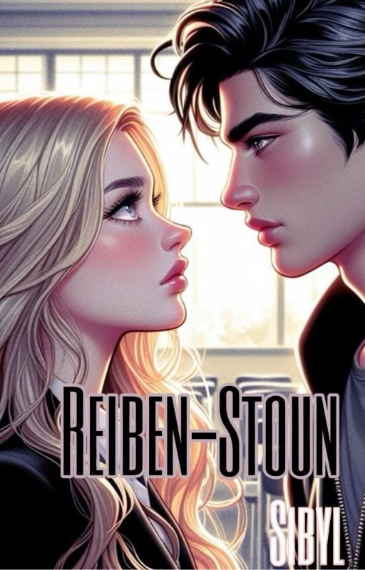 Реивен-Стоун