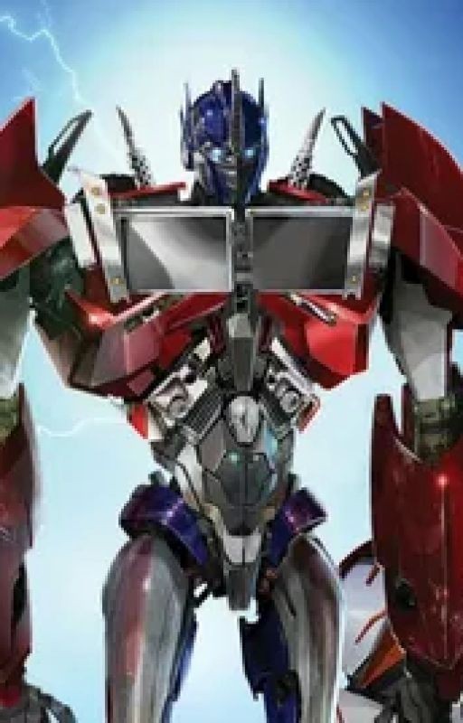 Трансформеры другая история