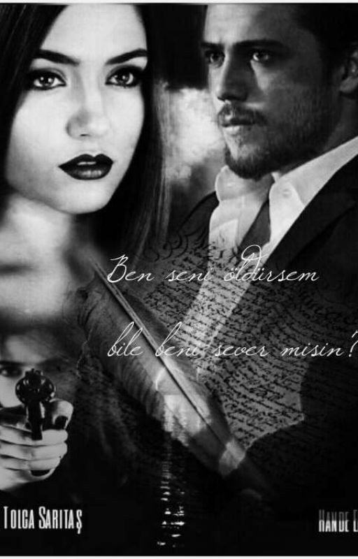 ЗАВЕДИ МОЙ ПУЛЬС, НАУЧИ ВНОВЬ ДЫШАТЬ ТОБОЙ