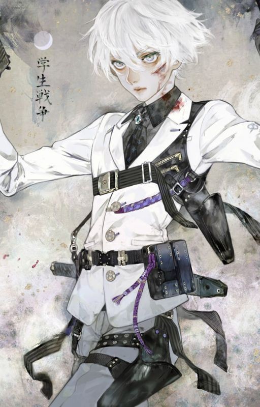 Я спасу человечество