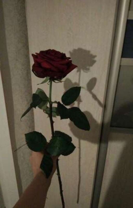 Поколение " Эээ "