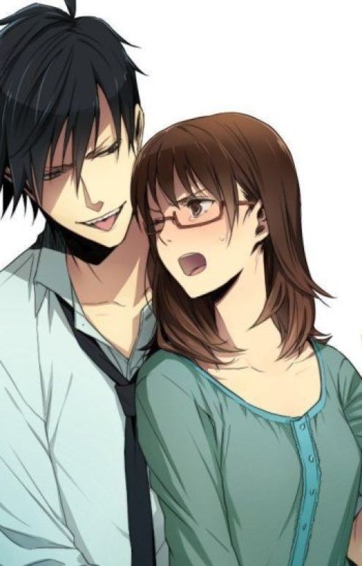 Я тебя сочинила