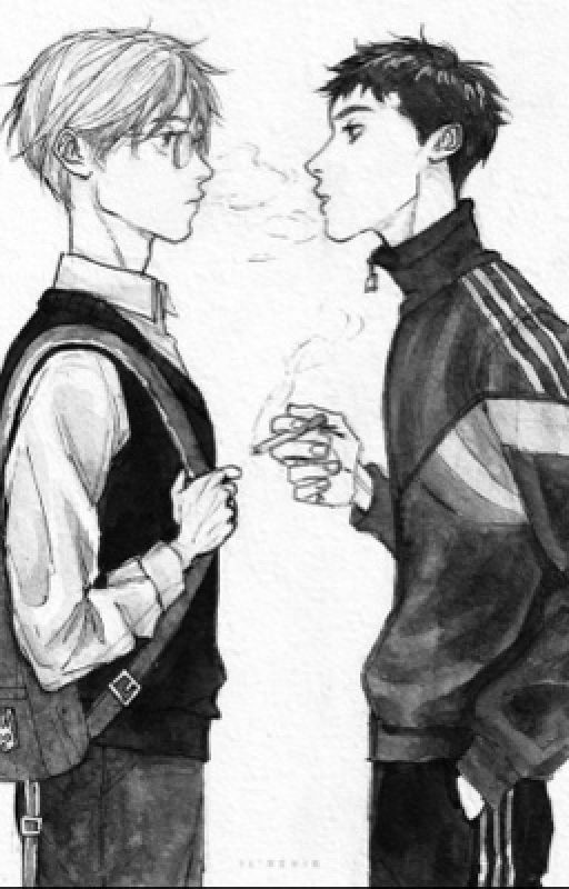 Никогда и никому не доверяй