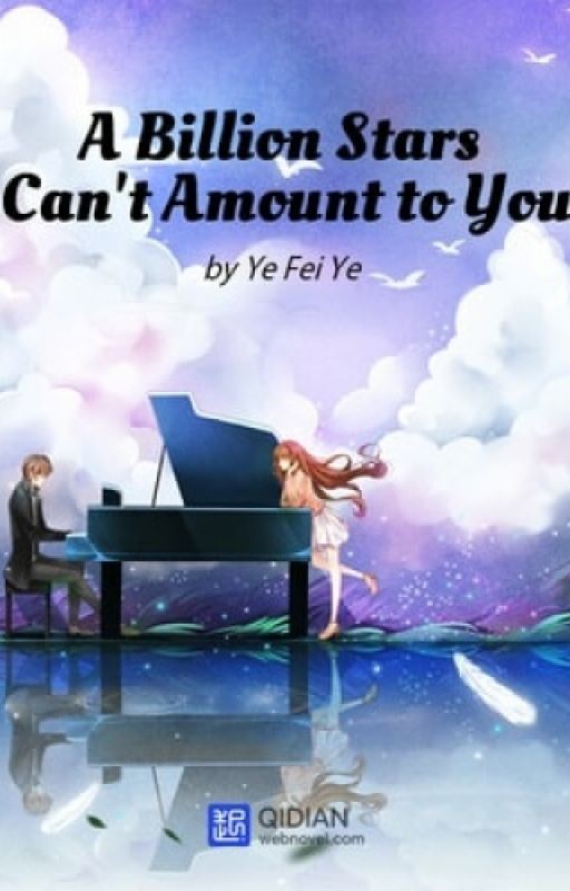 И миллиард звёзд с тобой не сравнится