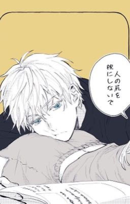 Реакции «Магическая Битва»