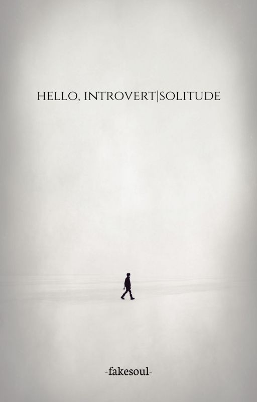 Привет, интроверт