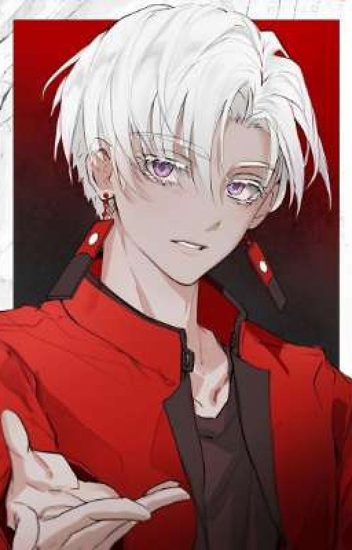 Это - Твоя алая кровь