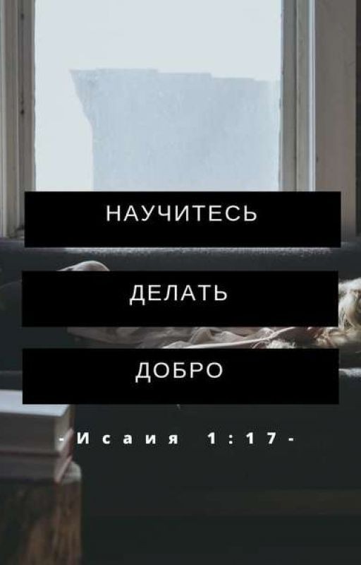 Интересное