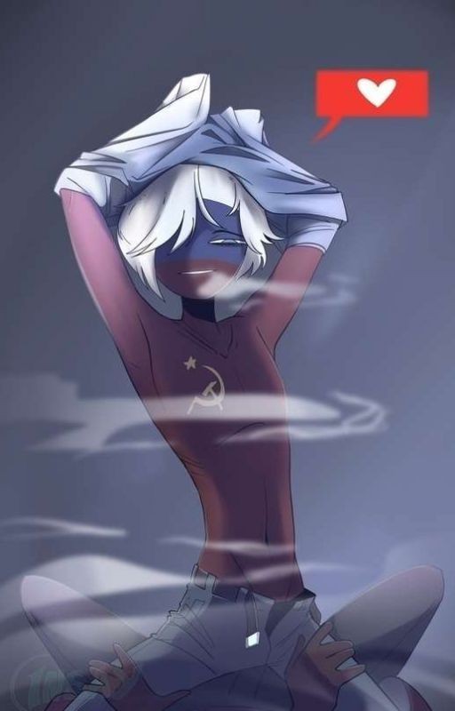 Countryhumans: Игра Разума