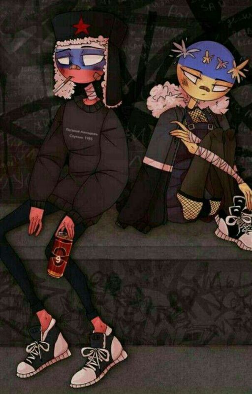 ~ Научи Меня Любить 1~