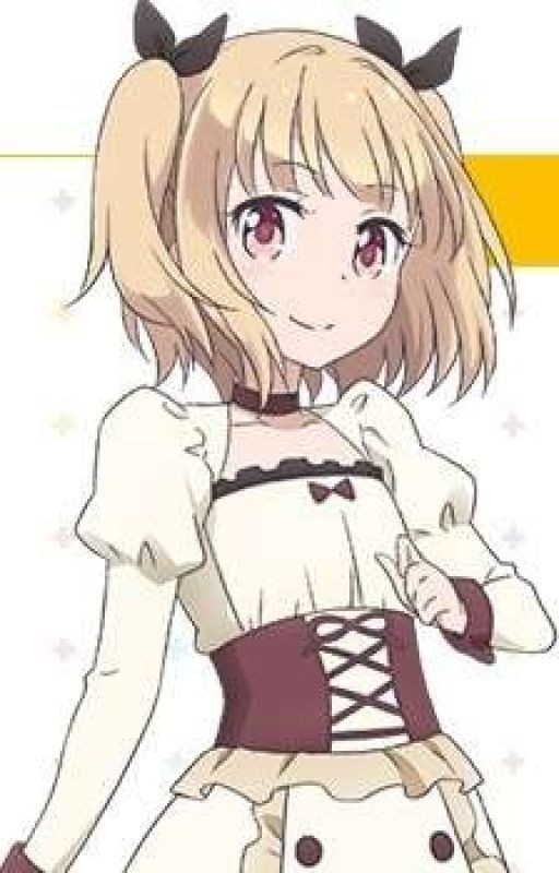 сложная любовь